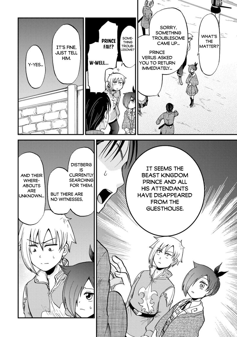 In Previous Life I was a Sword Emperor But now A Trash Prince Chapter 58 - Page 26