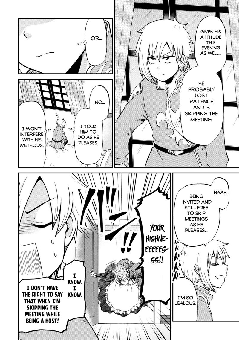In Previous Life I was a Sword Emperor But now A Trash Prince Chapter 58 - Page 28