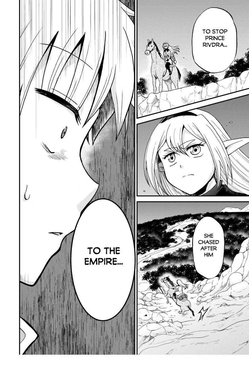 In Previous Life I was a Sword Emperor But now A Trash Prince Chapter 58 - Page 32