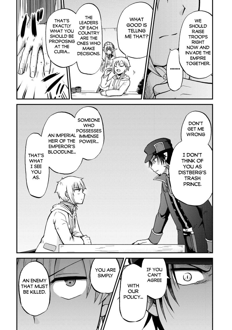 In Previous Life I was a Sword Emperor But now A Trash Prince Chapter 58 - Page 4