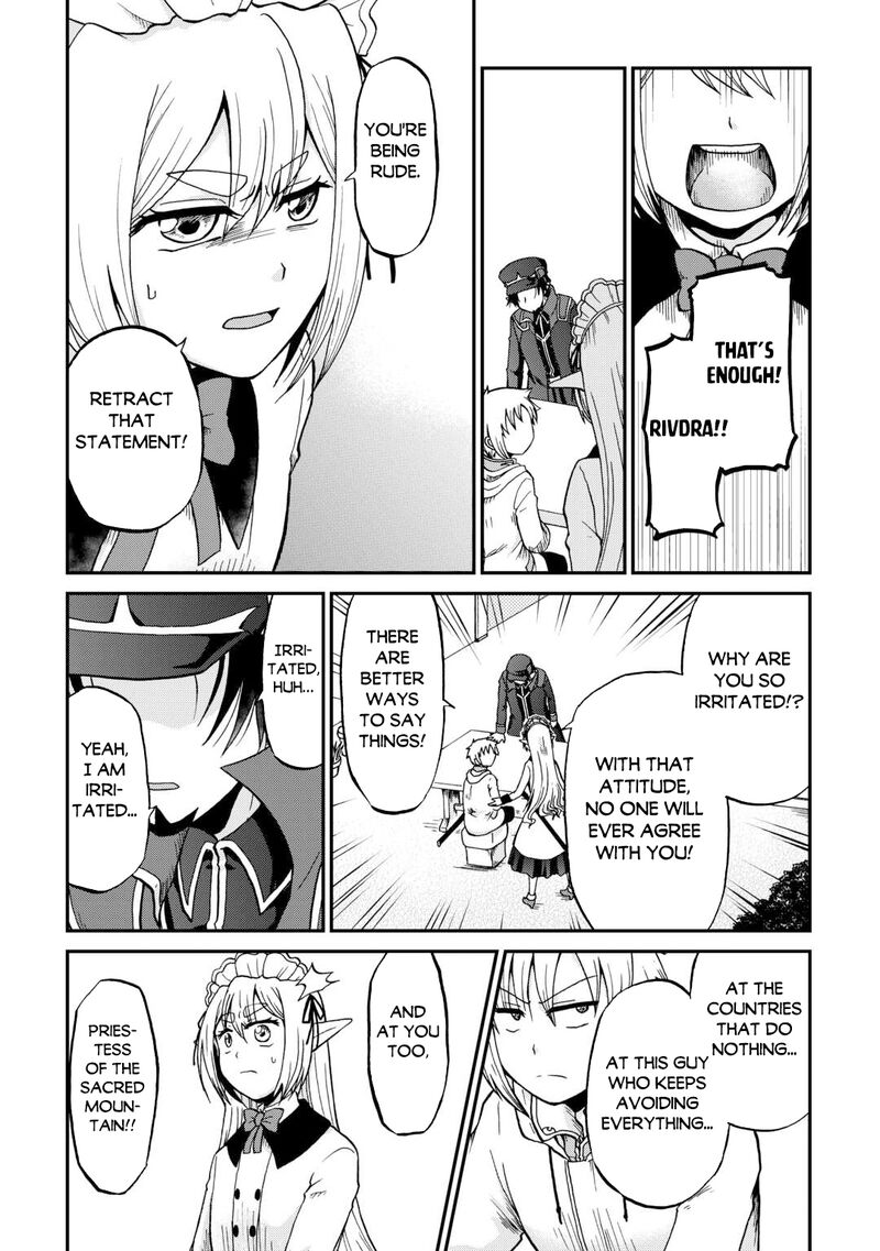 In Previous Life I was a Sword Emperor But now A Trash Prince Chapter 58 - Page 5