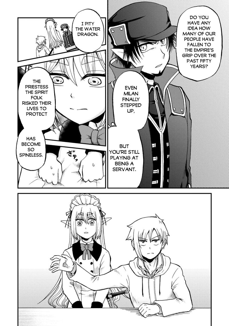 In Previous Life I was a Sword Emperor But now A Trash Prince Chapter 58 - Page 6