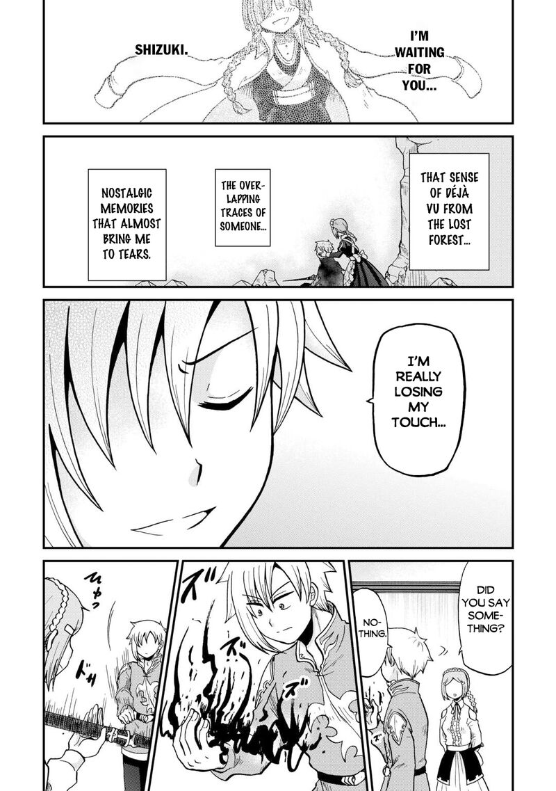In Previous Life I was a Sword Emperor But now A Trash Prince Chapter 59 - Page 16