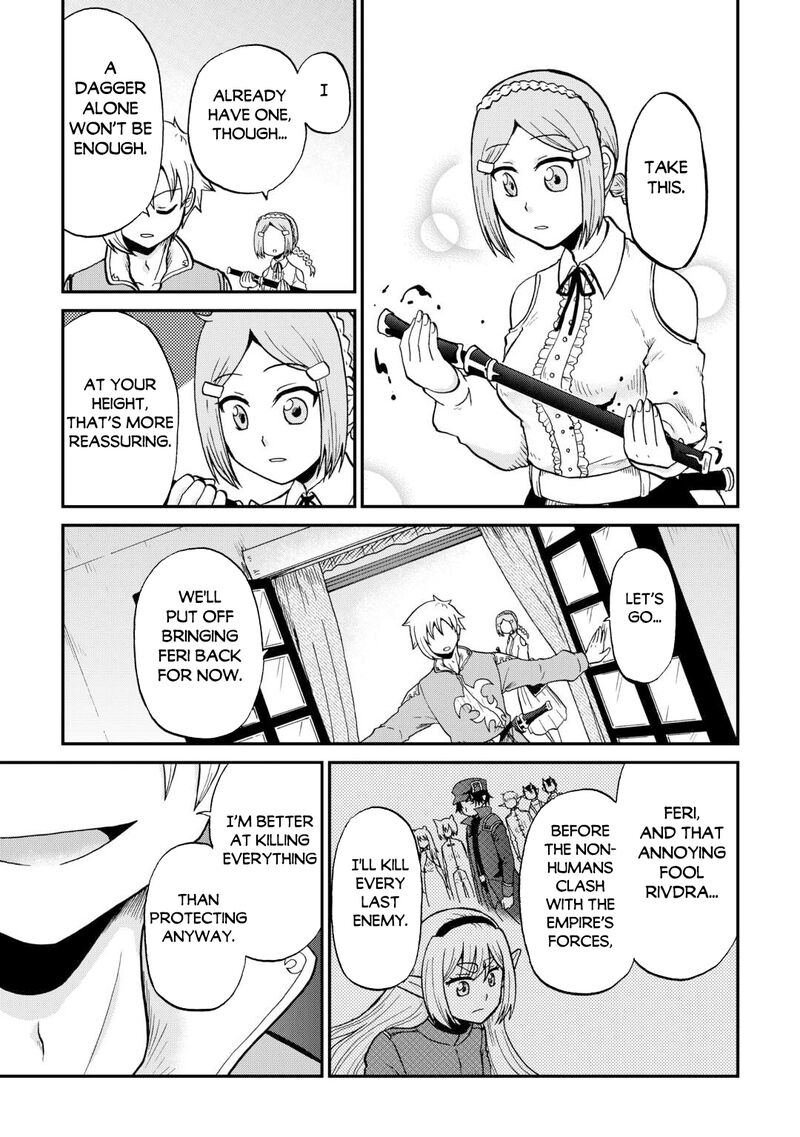 In Previous Life I was a Sword Emperor But now A Trash Prince Chapter 59 - Page 17