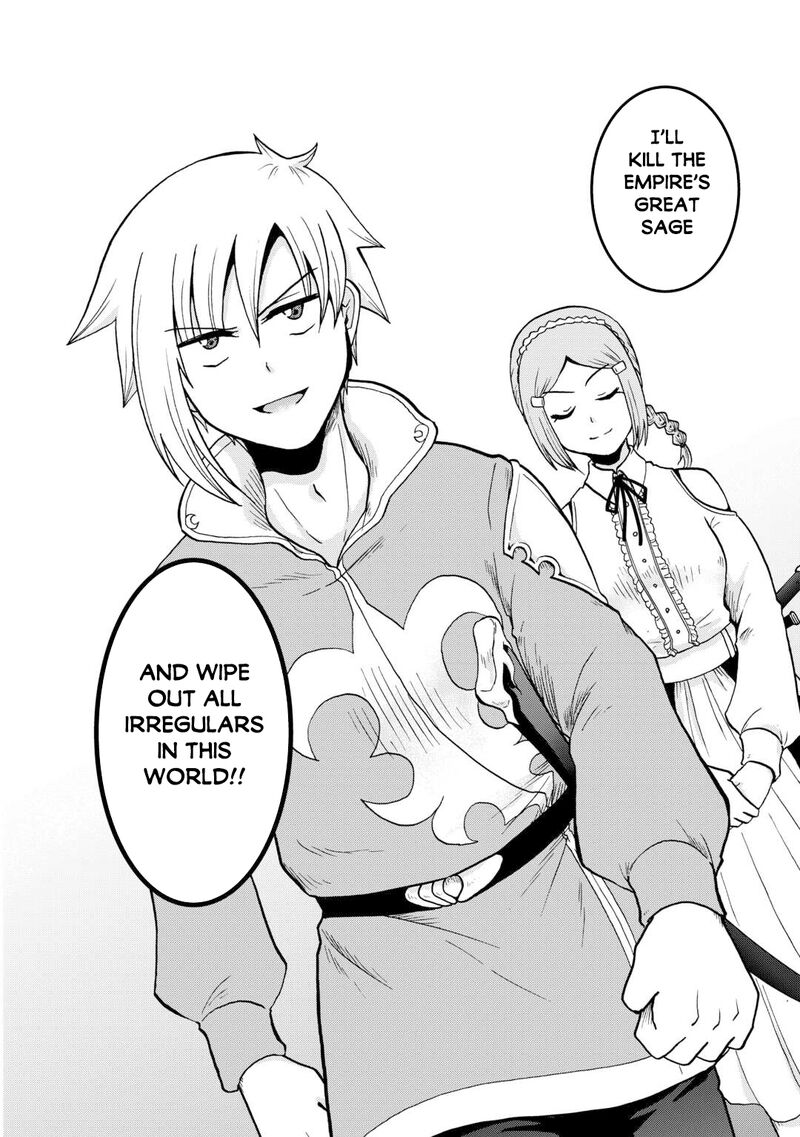 In Previous Life I was a Sword Emperor But now A Trash Prince Chapter 59 - Page 18