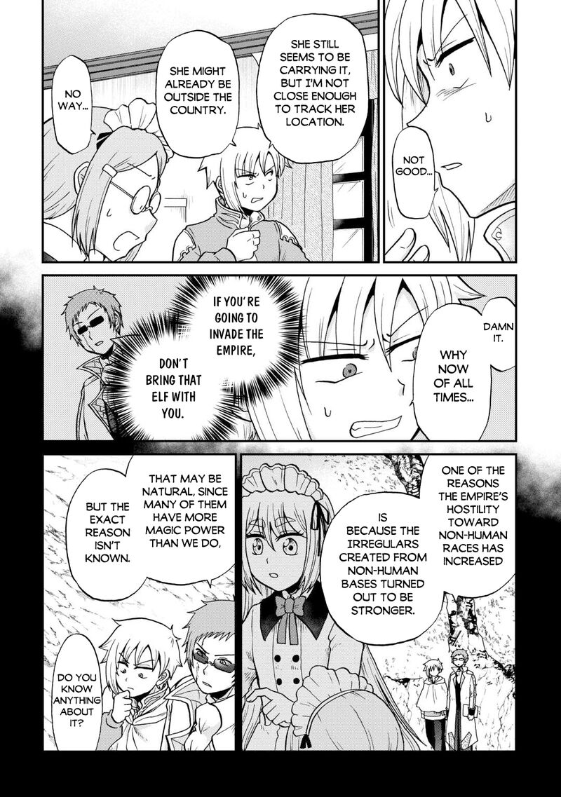 In Previous Life I was a Sword Emperor But now A Trash Prince Chapter 59 - Page 2