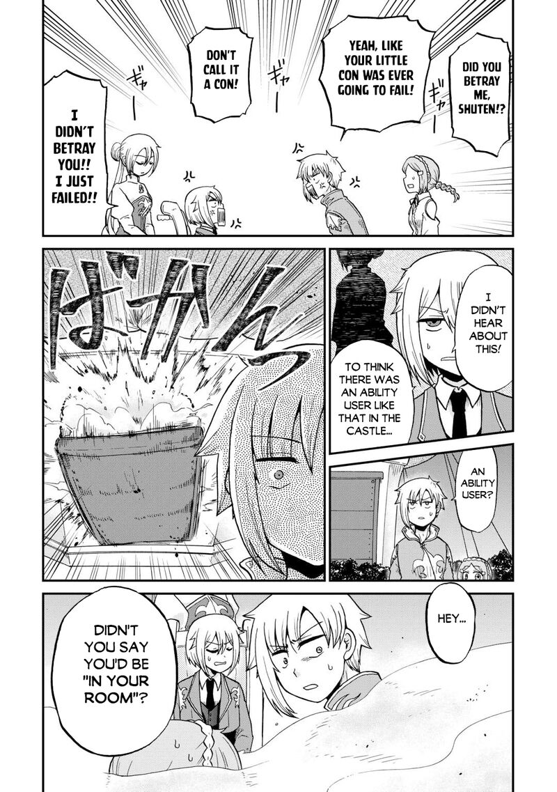 In Previous Life I was a Sword Emperor But now A Trash Prince Chapter 59 - Page 21