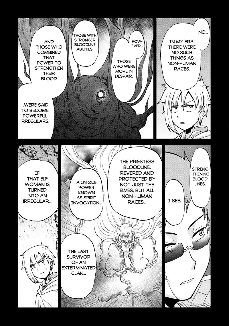 In Previous Life I was a Sword Emperor But now A Trash Prince Chapter 59 - Page 3