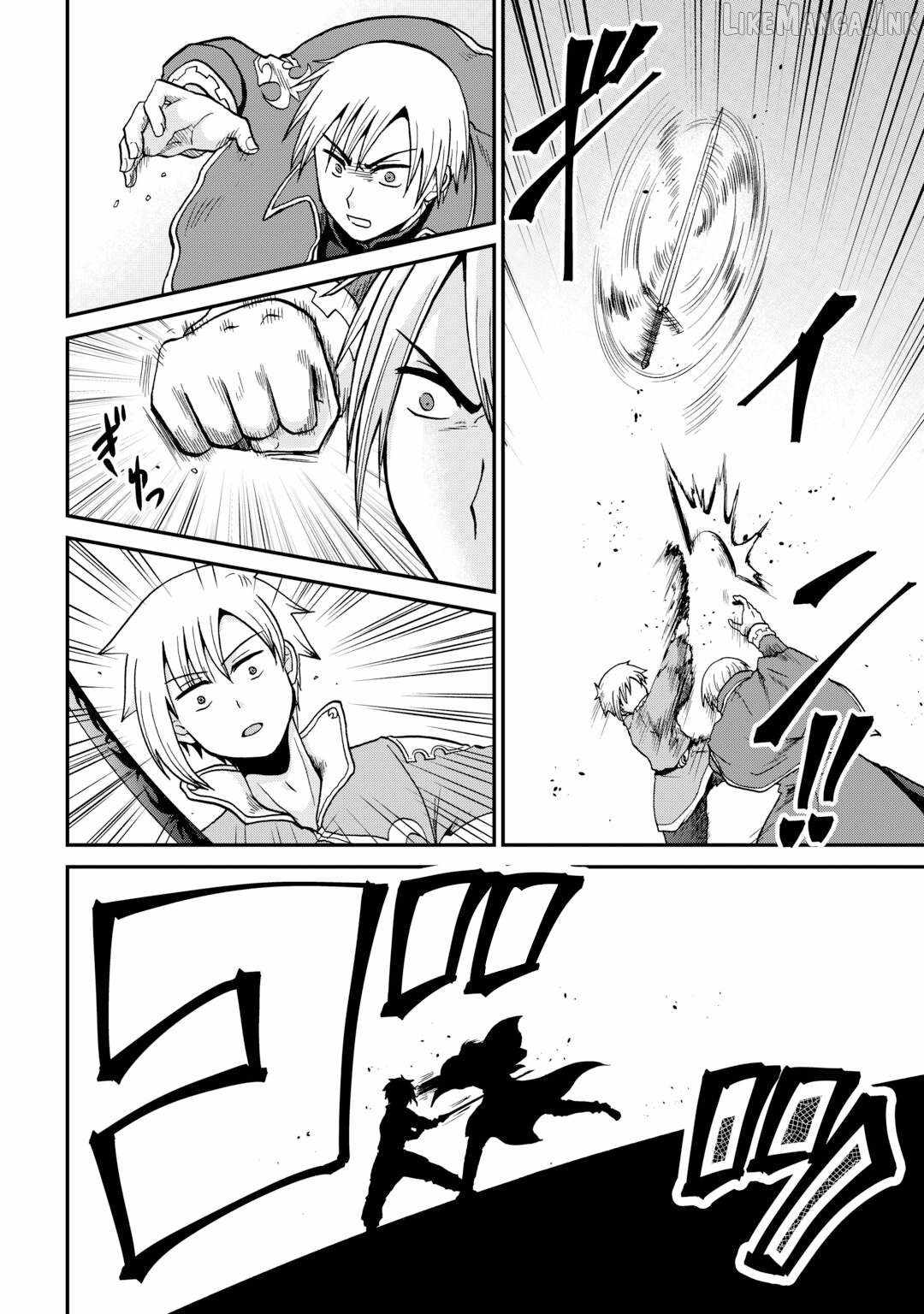 In Previous Life I was a Sword Emperor But now A Trash Prince Chapter 60 - Page 12