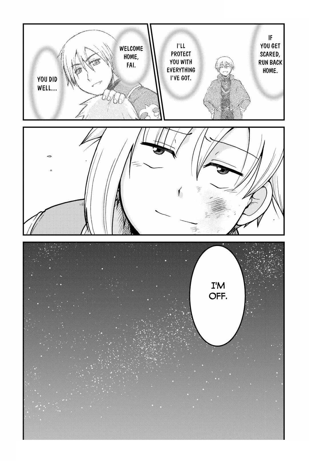 In Previous Life I was a Sword Emperor But now A Trash Prince Chapter 60 - Page 24