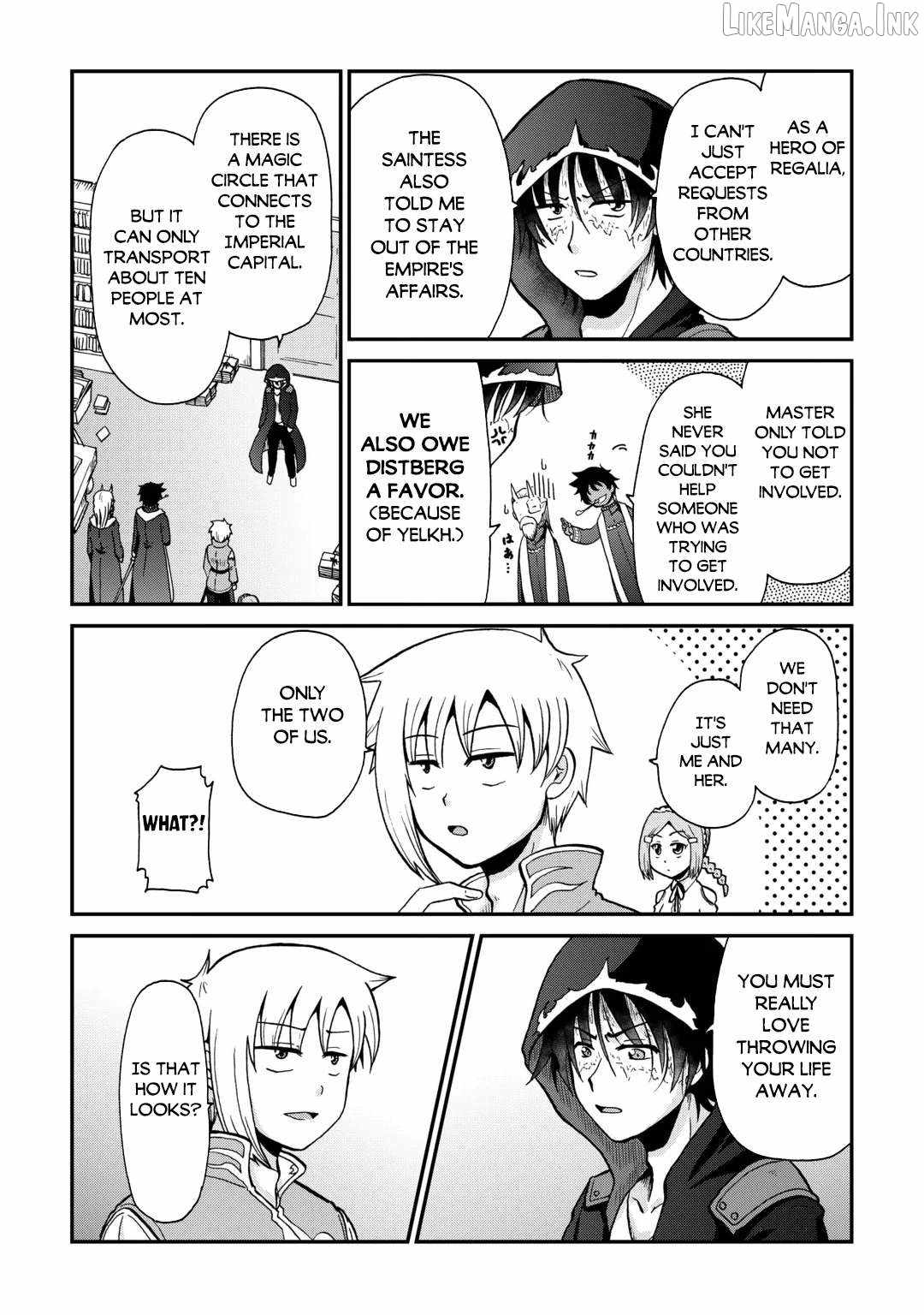In Previous Life I was a Sword Emperor But now A Trash Prince Chapter 61 - Page 16