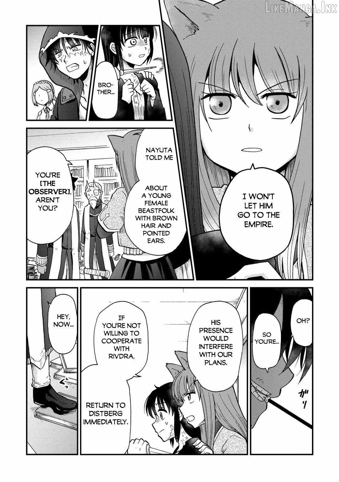 In Previous Life I was a Sword Emperor But now A Trash Prince Chapter 61 - Page 19
