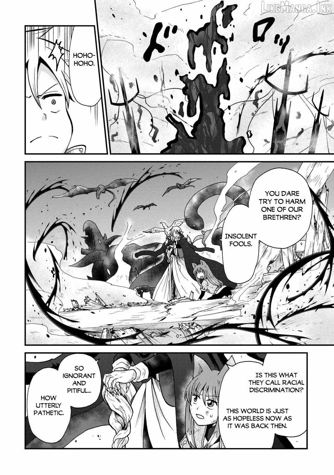 In Previous Life I was a Sword Emperor But now A Trash Prince Chapter 61 - Page 23