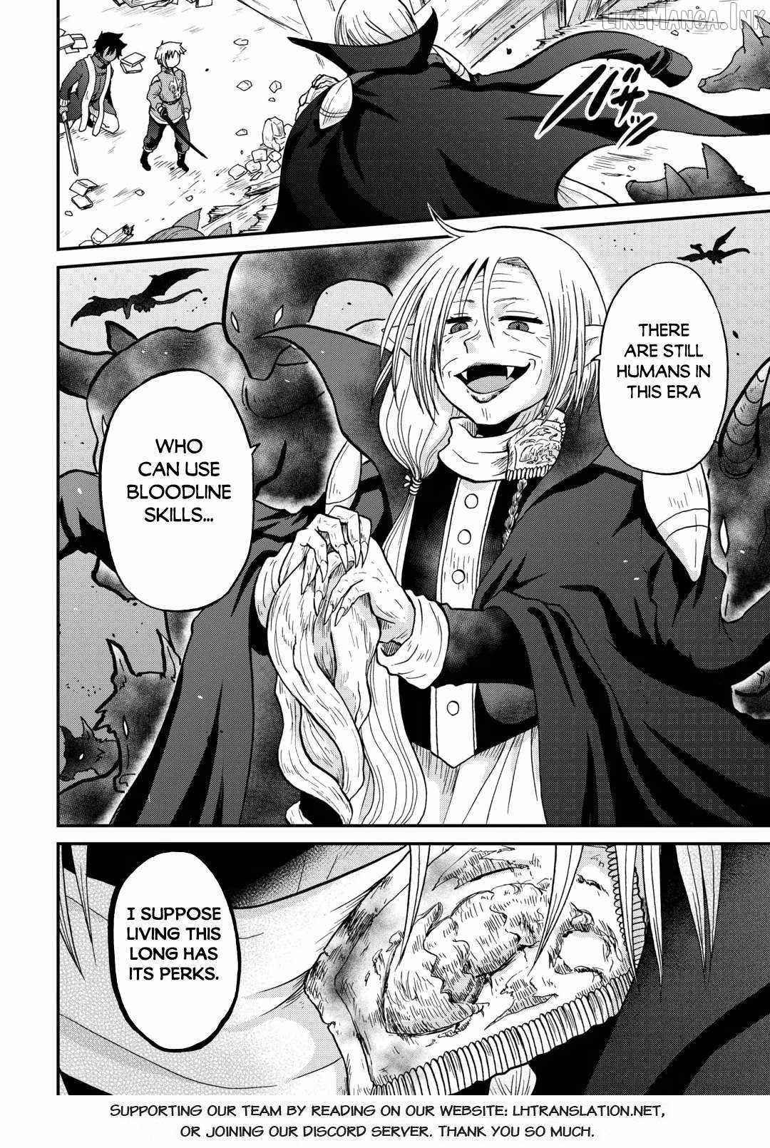 In Previous Life I was a Sword Emperor But now A Trash Prince Chapter 61 - Page 25