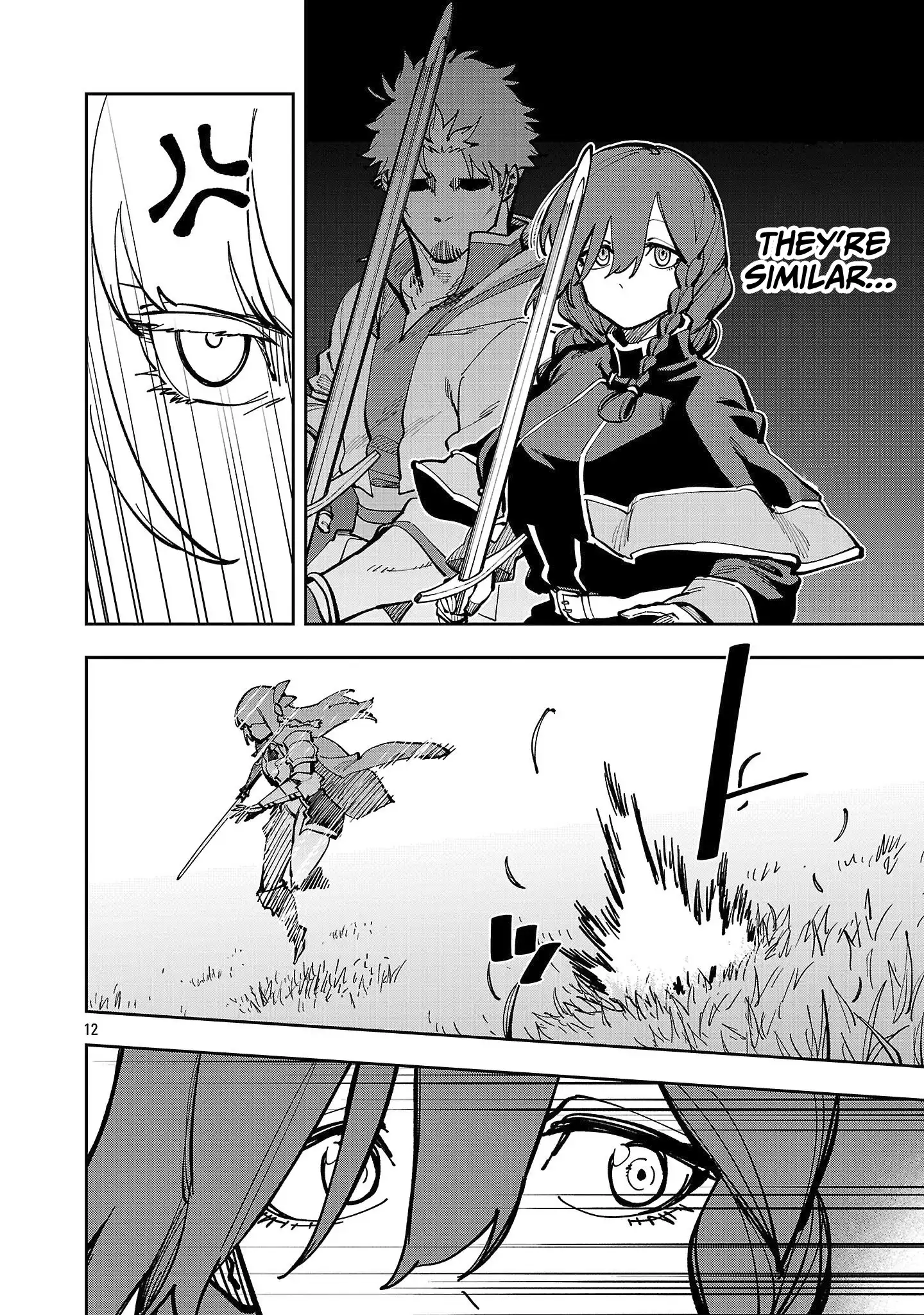 Backwater Old Man Becomes a Swordmaster Chapter 39.2 - Page 15