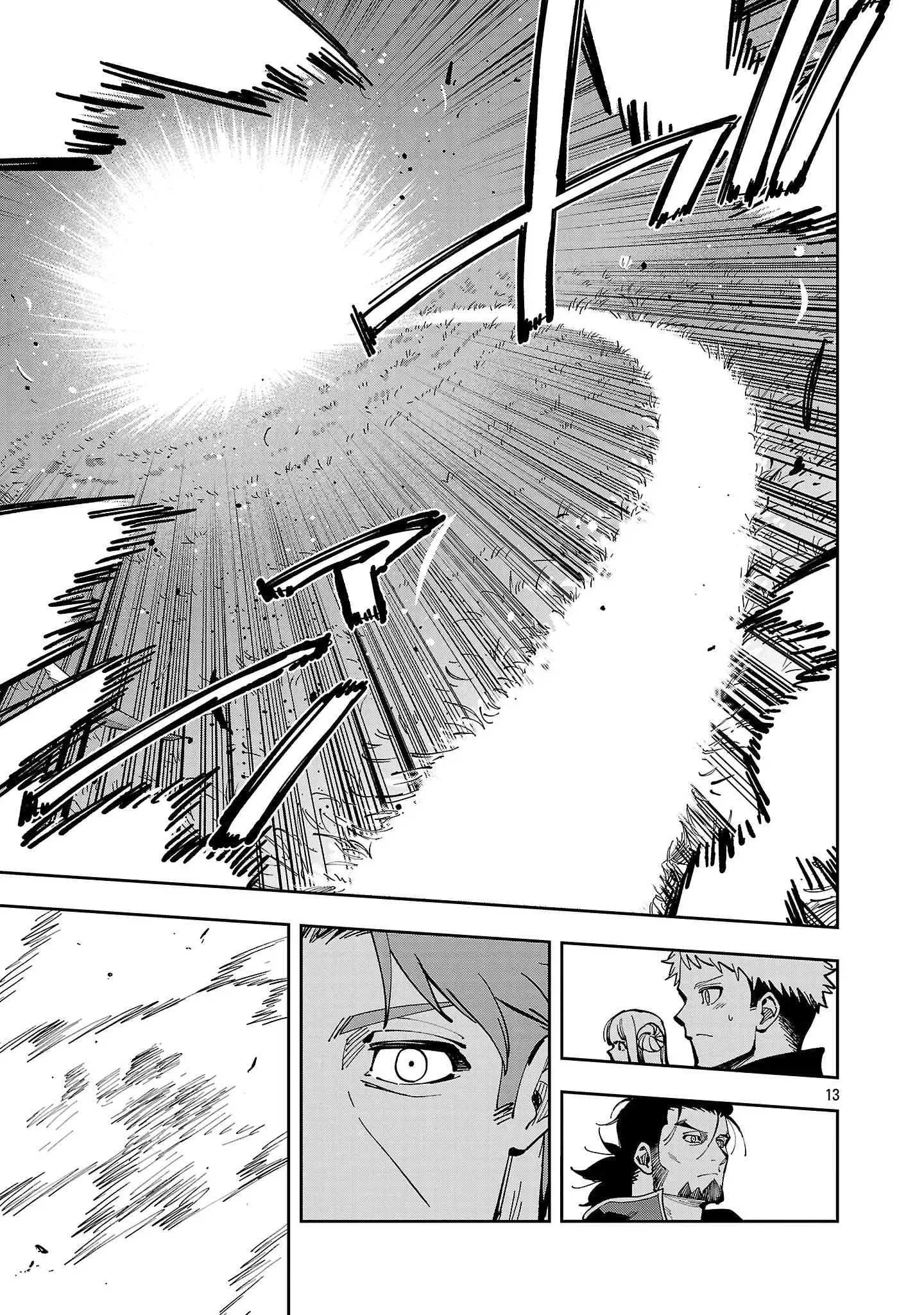 Backwater Old Man Becomes a Swordmaster Chapter 39.2 - Page 16