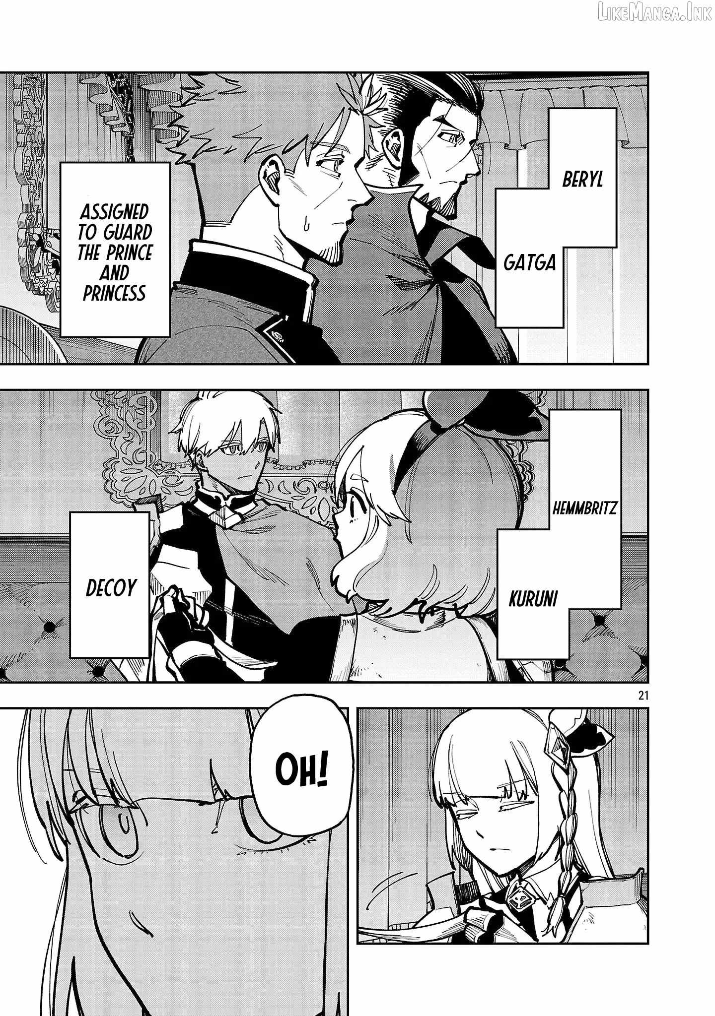 Backwater Old Man Becomes a Swordmaster Chapter 42 - Page 24