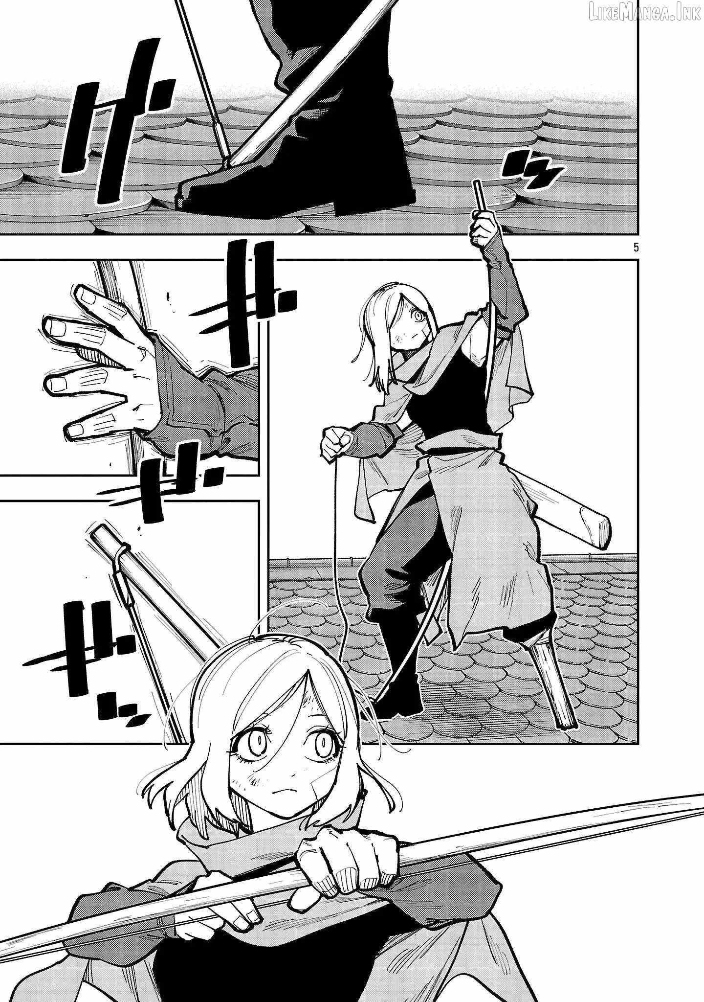 Backwater Old Man Becomes a Swordmaster Chapter 43 - Page 7