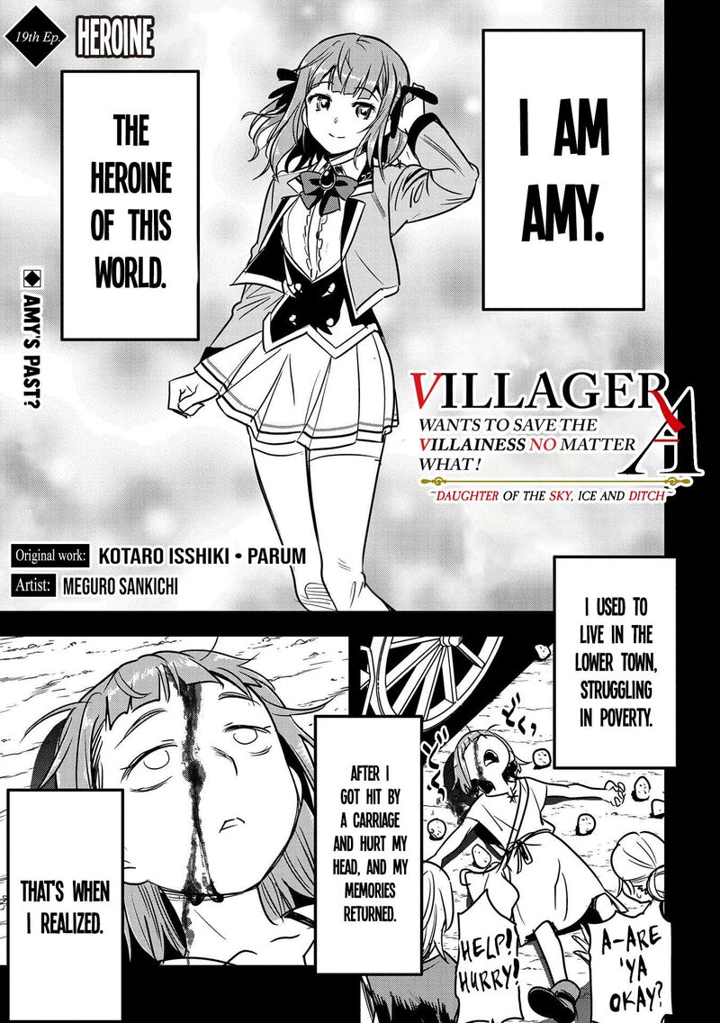 Villager A Wants to Save the Villainess no Matter What! Chapter 19 - Page 1