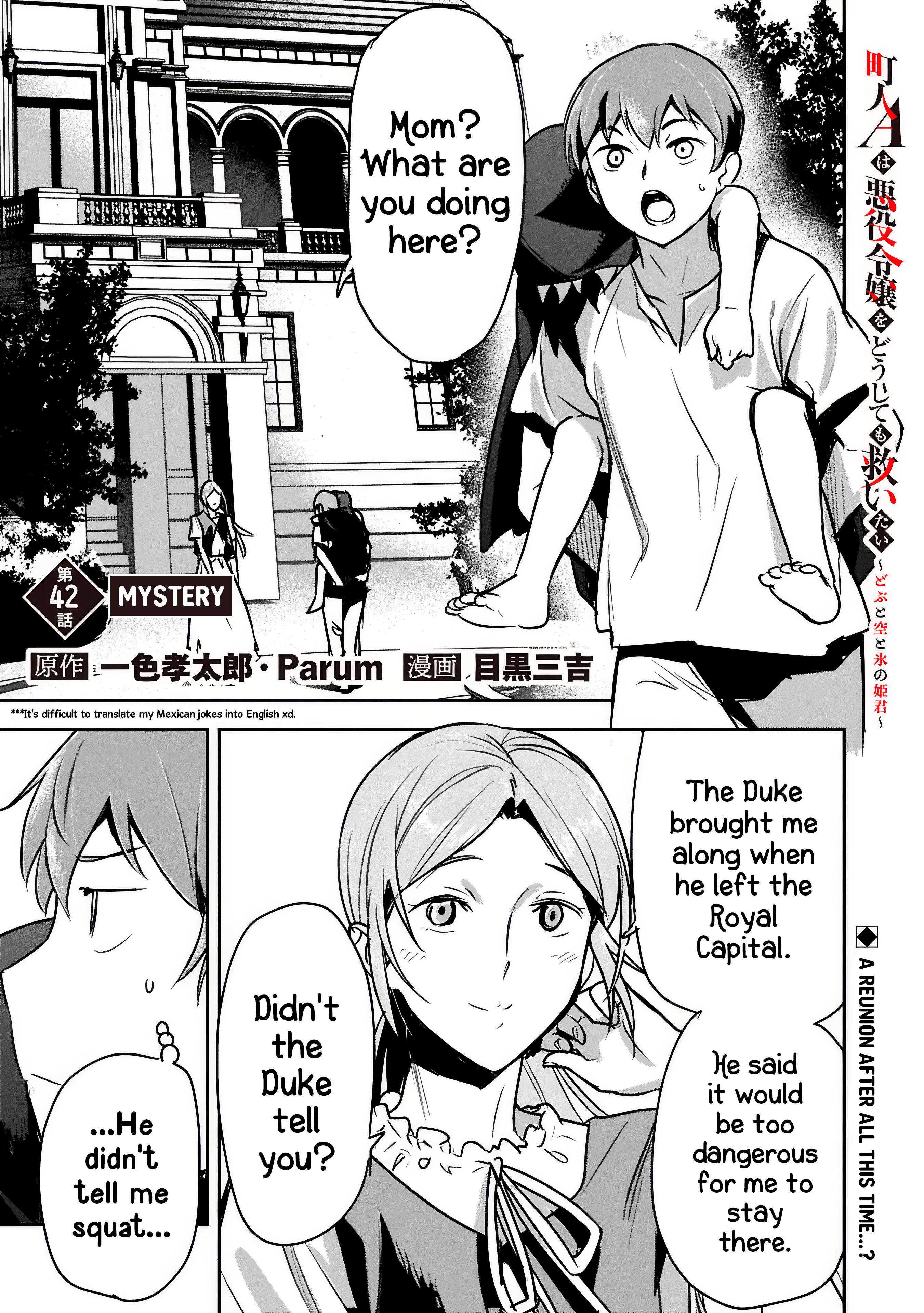 Villager A Wants to Save the Villainess no Matter What! Chapter 42.1 - Page 6