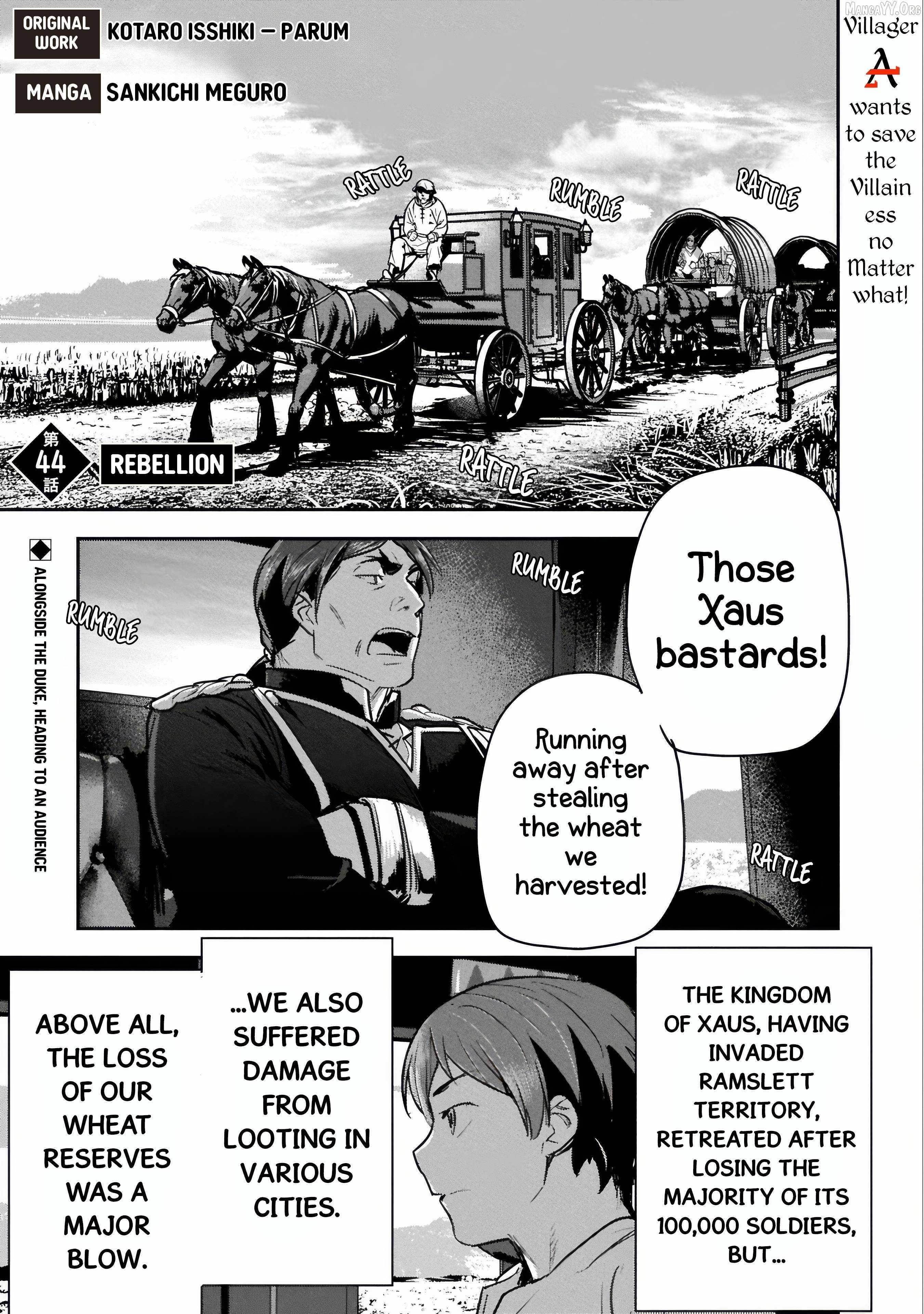 Villager A Wants to Save the Villainess no Matter What! Chapter 44.1 - Page 4