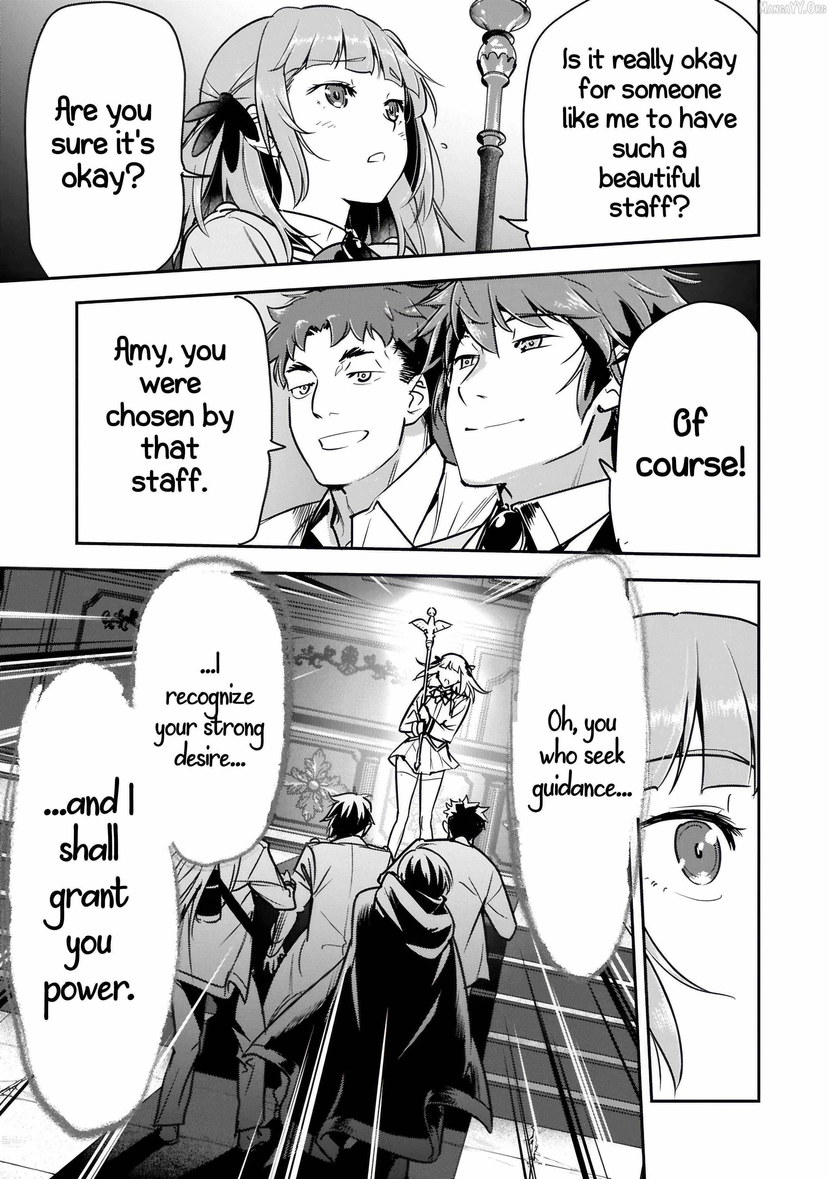 Villager A Wants to Save the Villainess no Matter What! Chapter 44.2 - Page 6