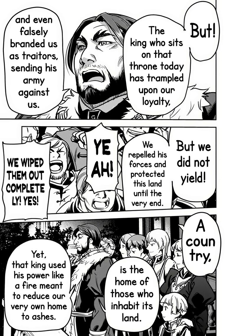 Villager A Wants to Save the Villainess no Matter What! Chapter 51.1 - Page 9