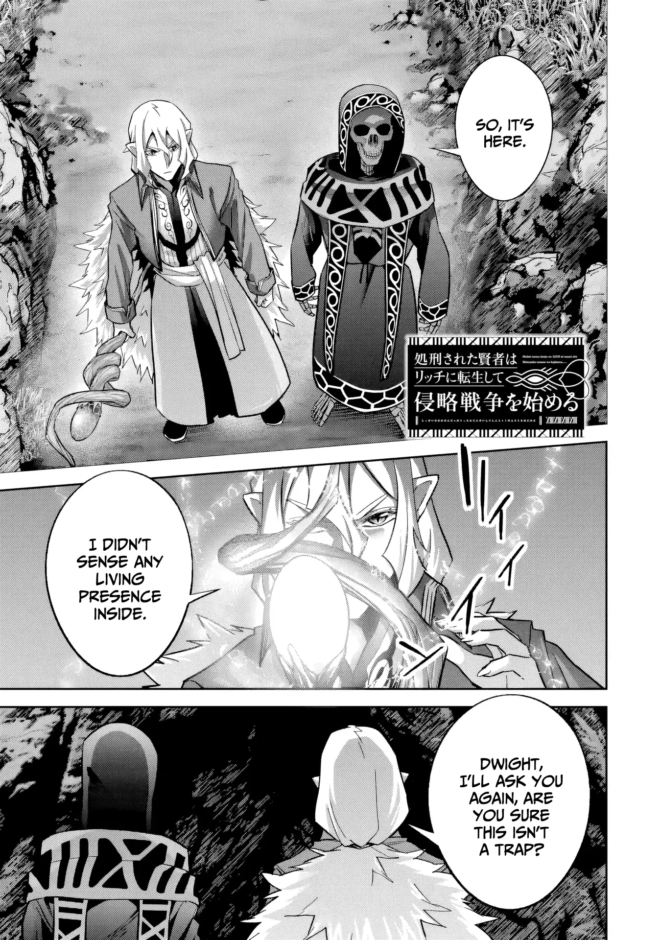 The Executed Sage Is Reincarnated as a Lich and Starts an All-Out War Chapter 64 - Page 2