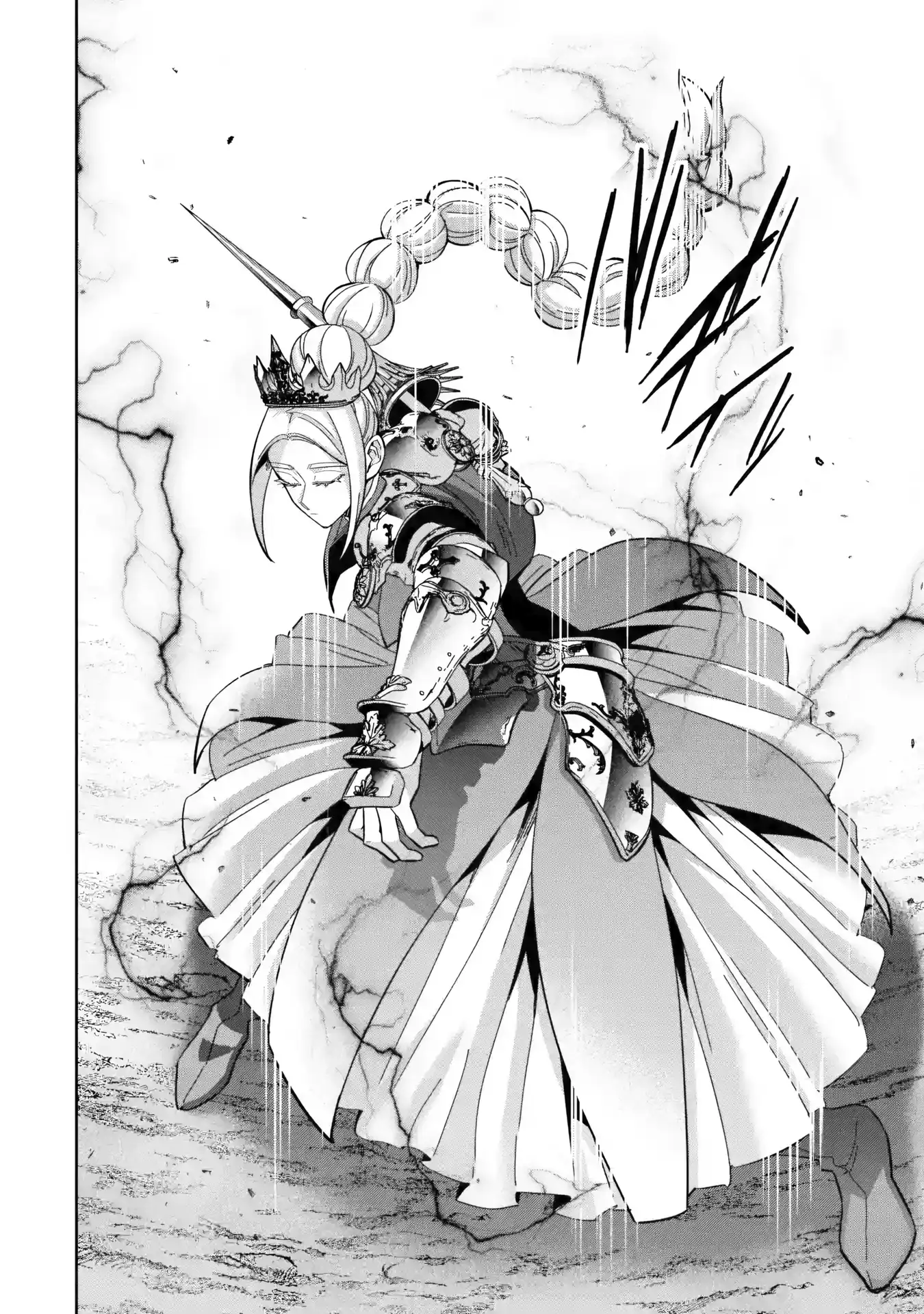 The Executed Sage Is Reincarnated as a Lich and Starts an All-Out War Chapter 66 - Page 8