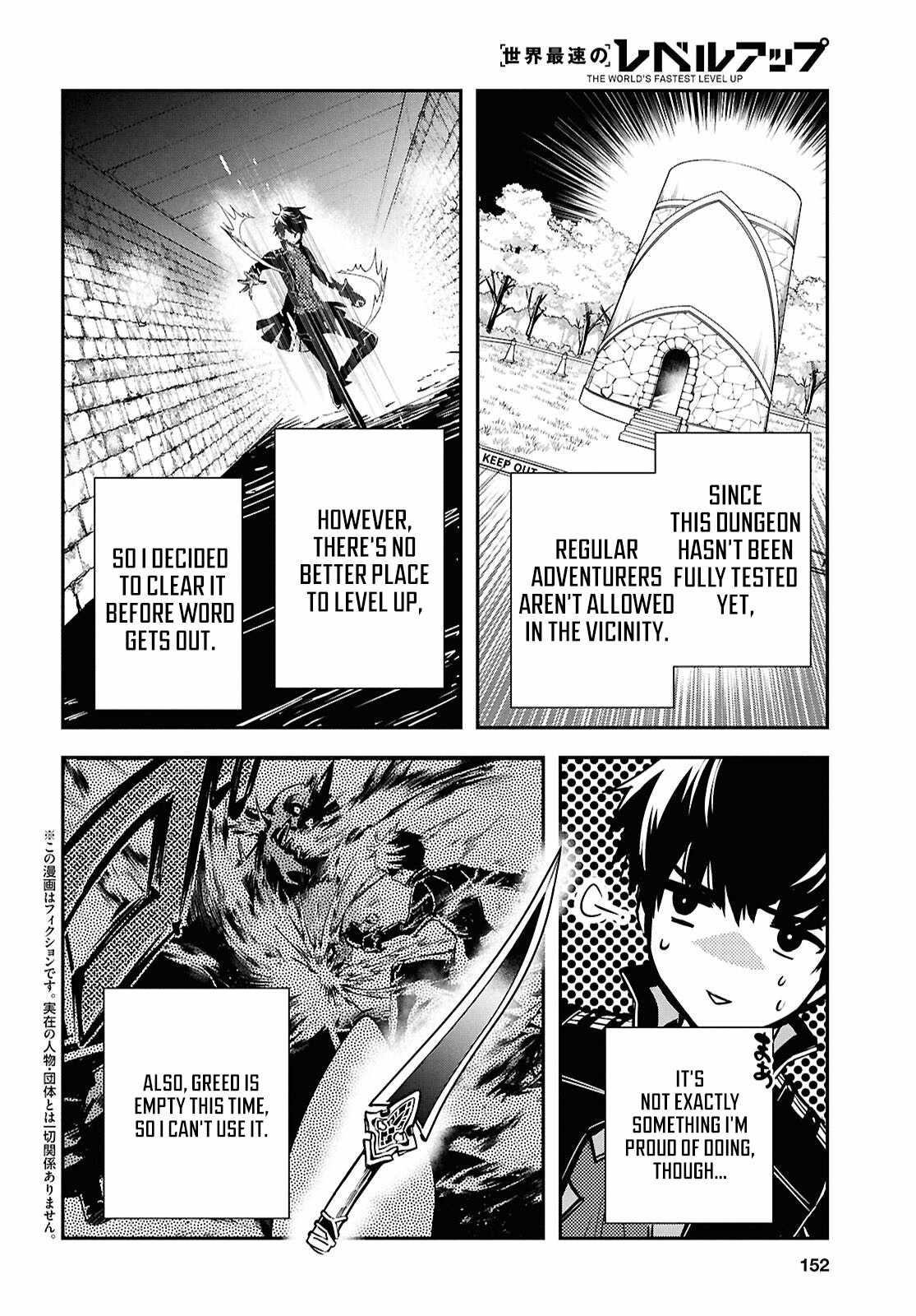 The World’s Fastest Level up! Chapter 50 - Page 6