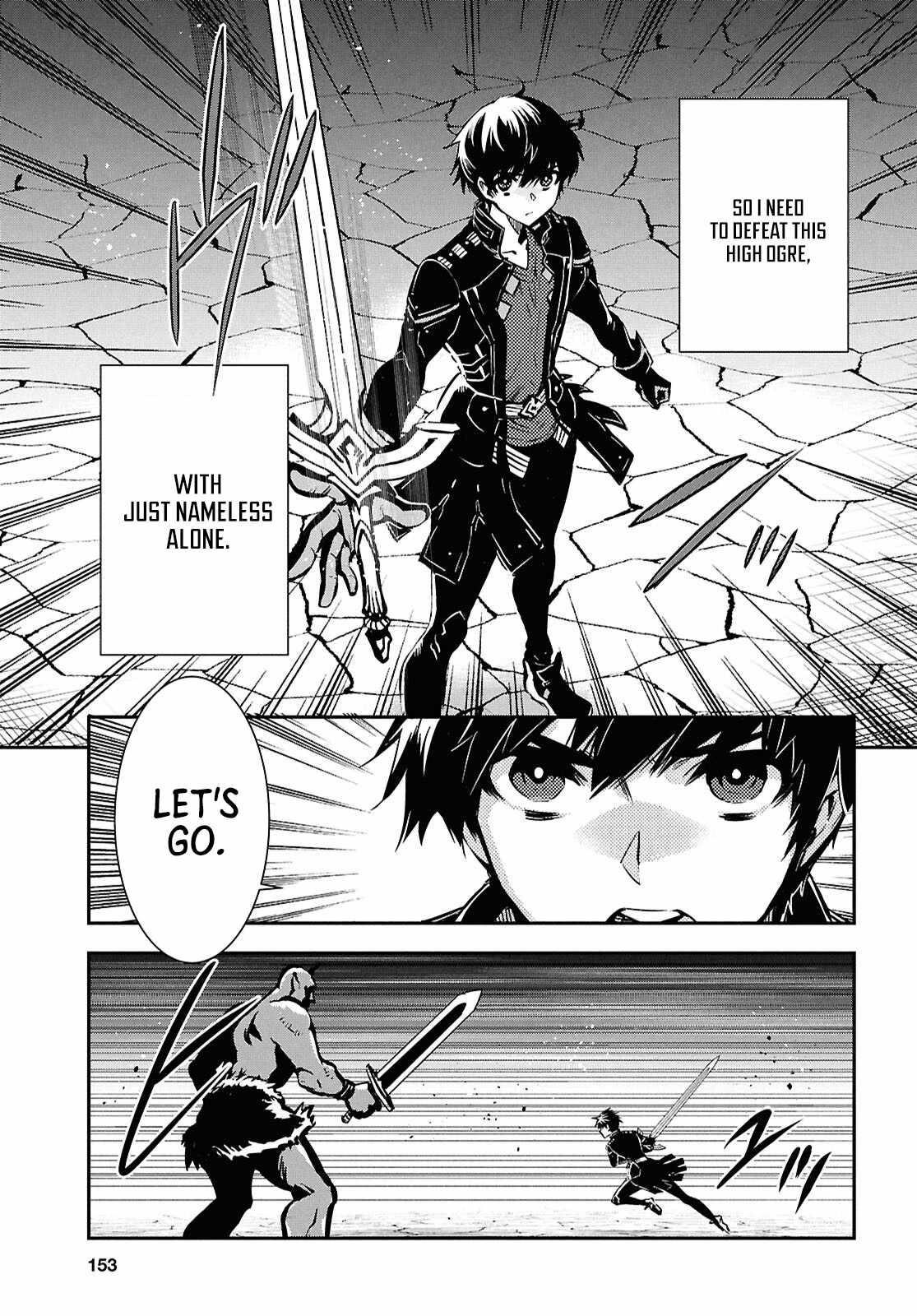 The World’s Fastest Level up! Chapter 50 - Page 7