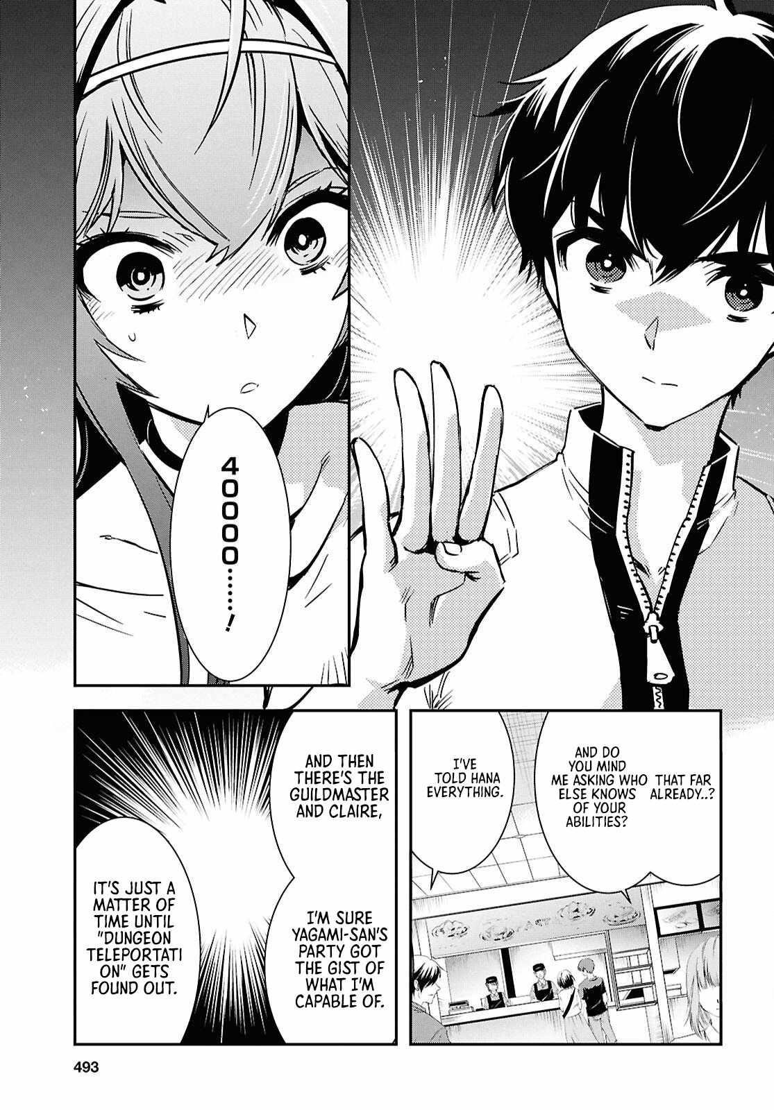 The World’s Fastest Level up! Chapter 51 - Page 13