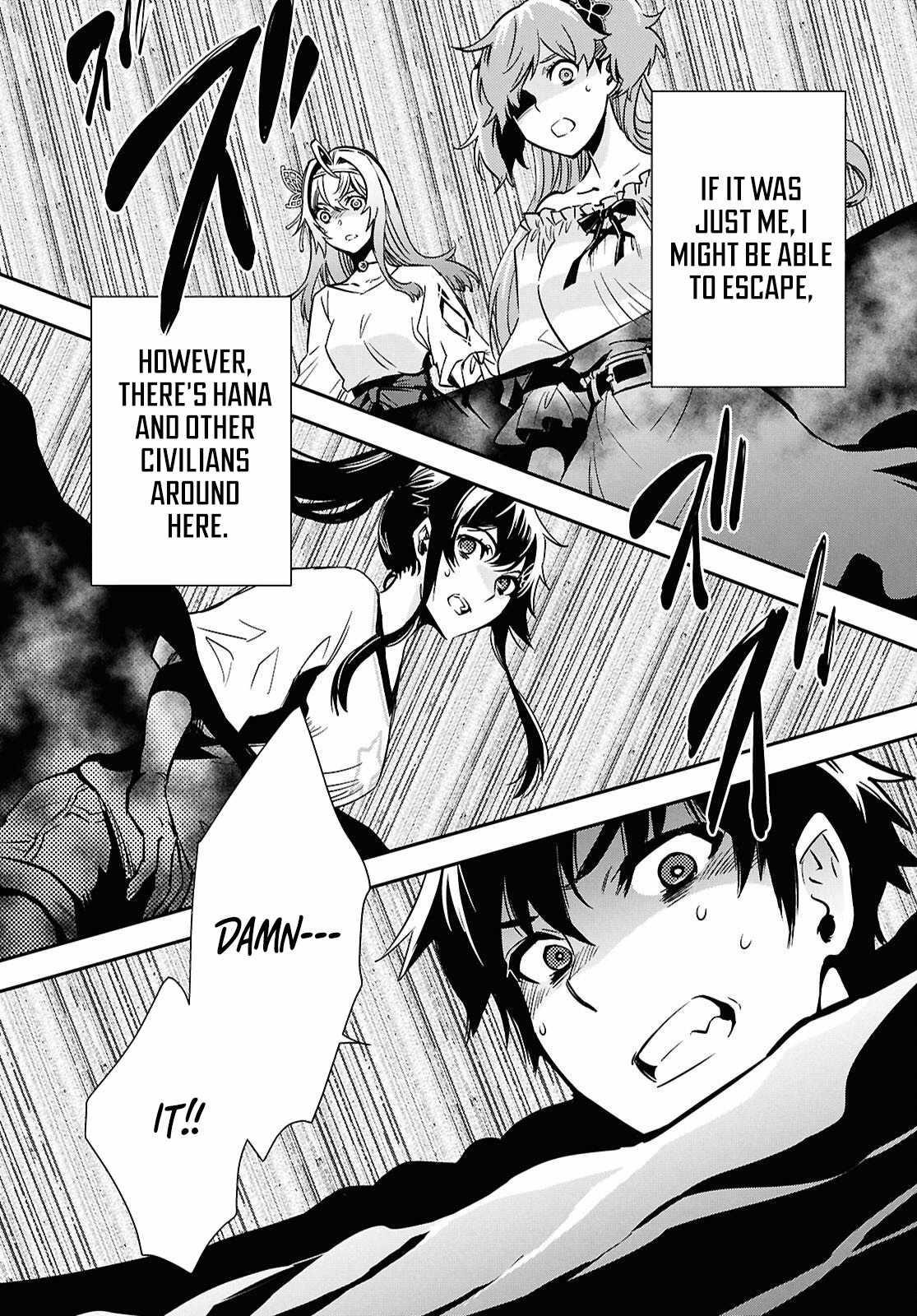 The World’s Fastest Level up! Chapter 51 - Page 31