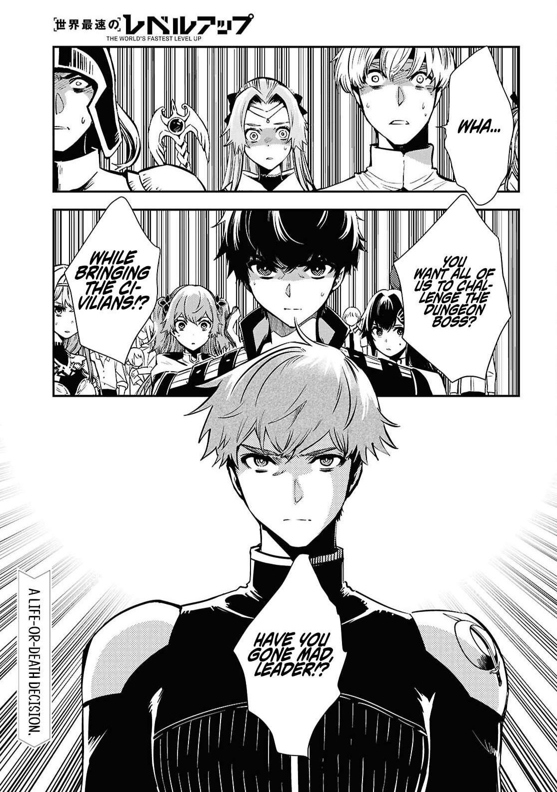 The World’s Fastest Level up! Chapter 53 - Page 1