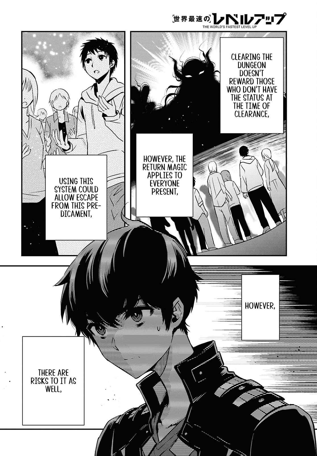 The World’s Fastest Level up! Chapter 53 - Page 4