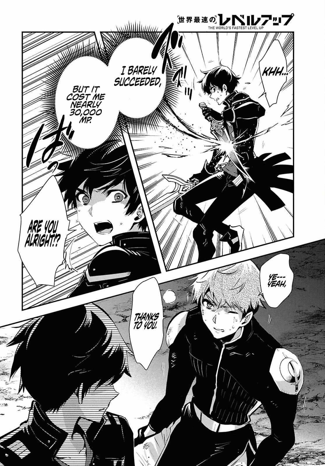 The World’s Fastest Level up! Chapter 55 - Page 7