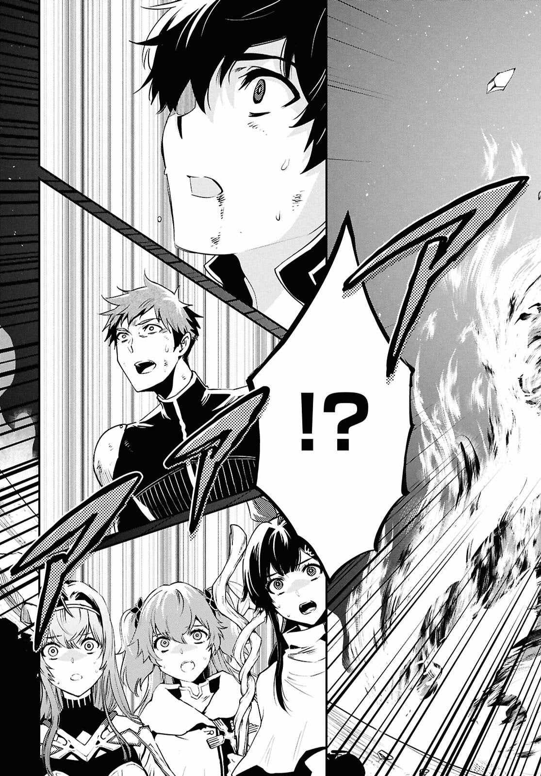 The World’s Fastest Level up! Chapter 56 - Page 11