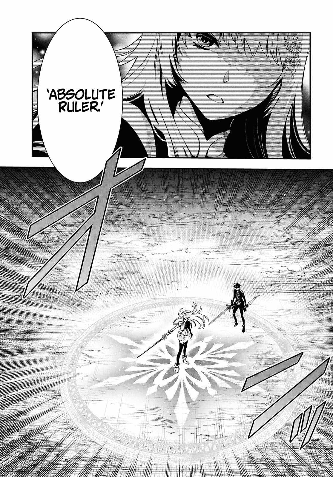 The World’s Fastest Level up! Chapter 56 - Page 19