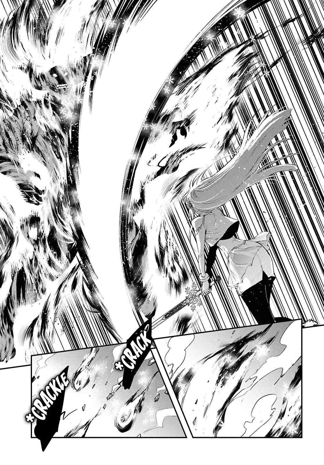 The World’s Fastest Level up! Chapter 57 - Page 11