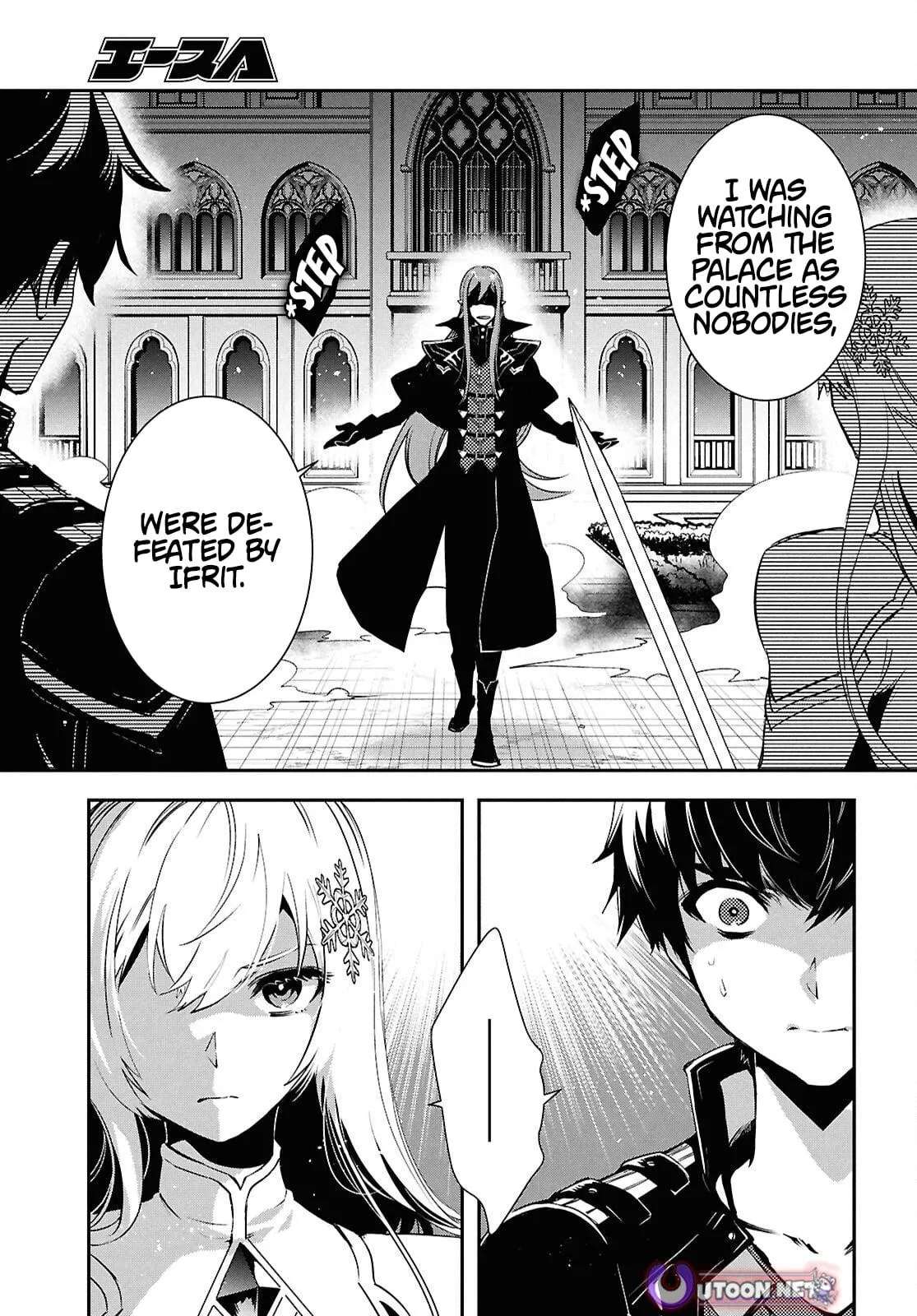 The World’s Fastest Level up! Chapter 57 - Page 25