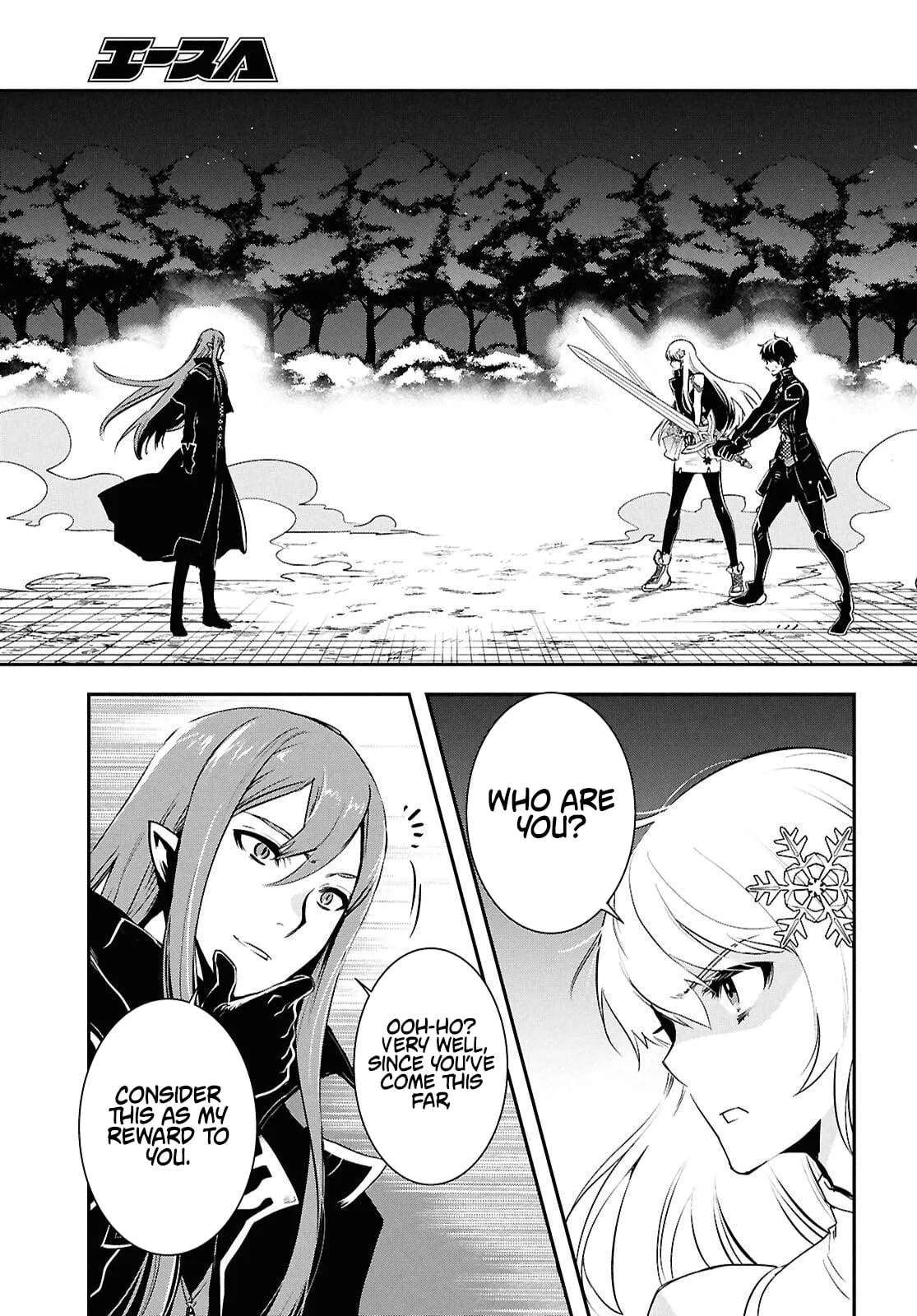 The World’s Fastest Level up! Chapter 57 - Page 27