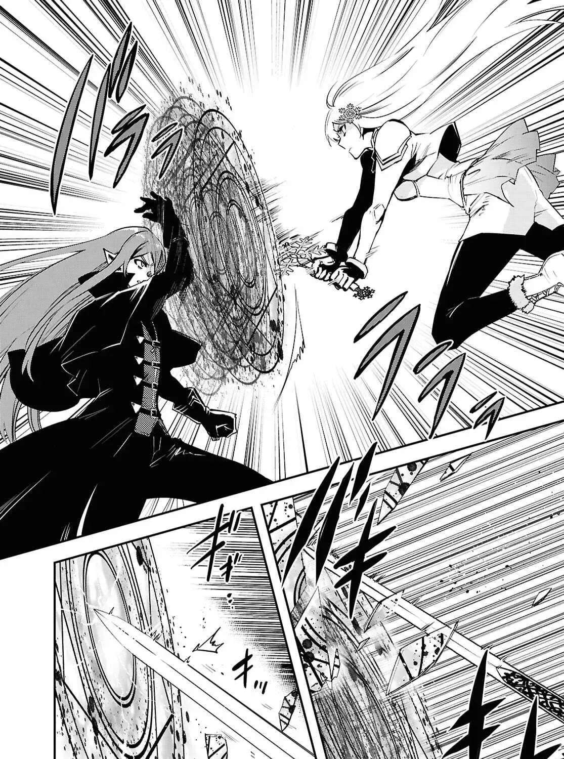 The World’s Fastest Level up! Chapter 58 - Page 16