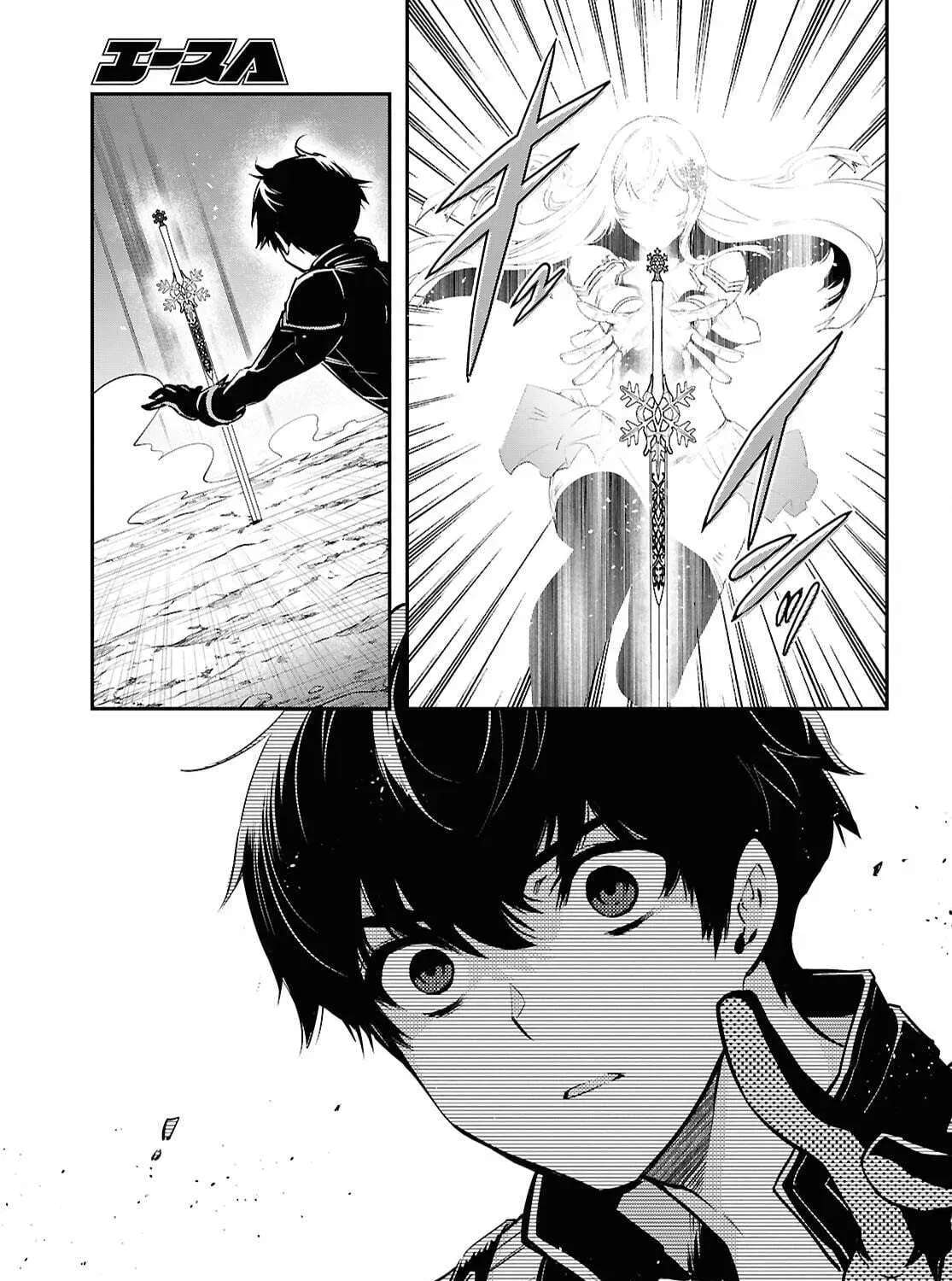 The World’s Fastest Level up! Chapter 58 - Page 32