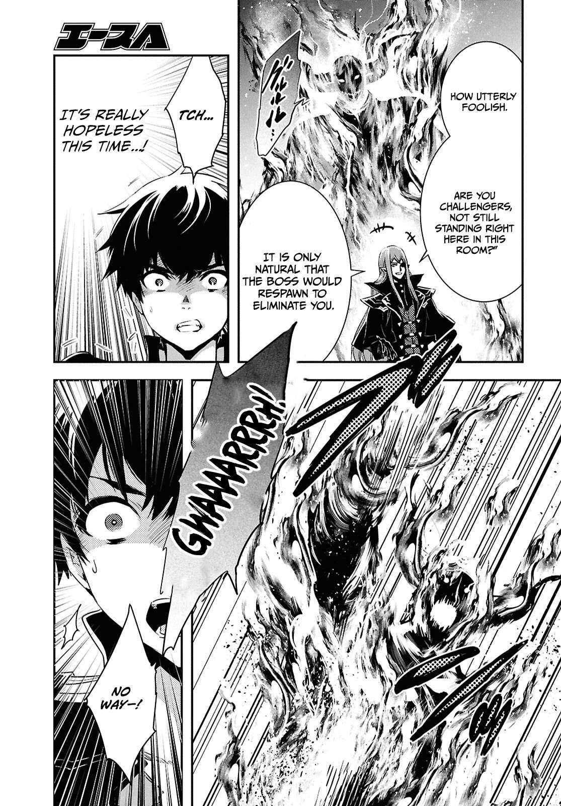The World’s Fastest Level up! Chapter 59 - Page 14