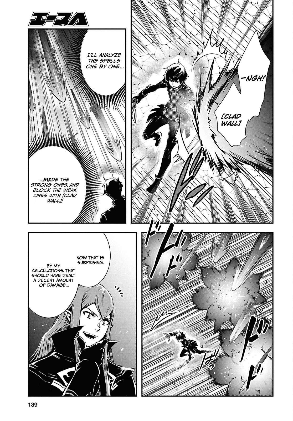 The World’s Fastest Level up! Chapter 59 - Page 26