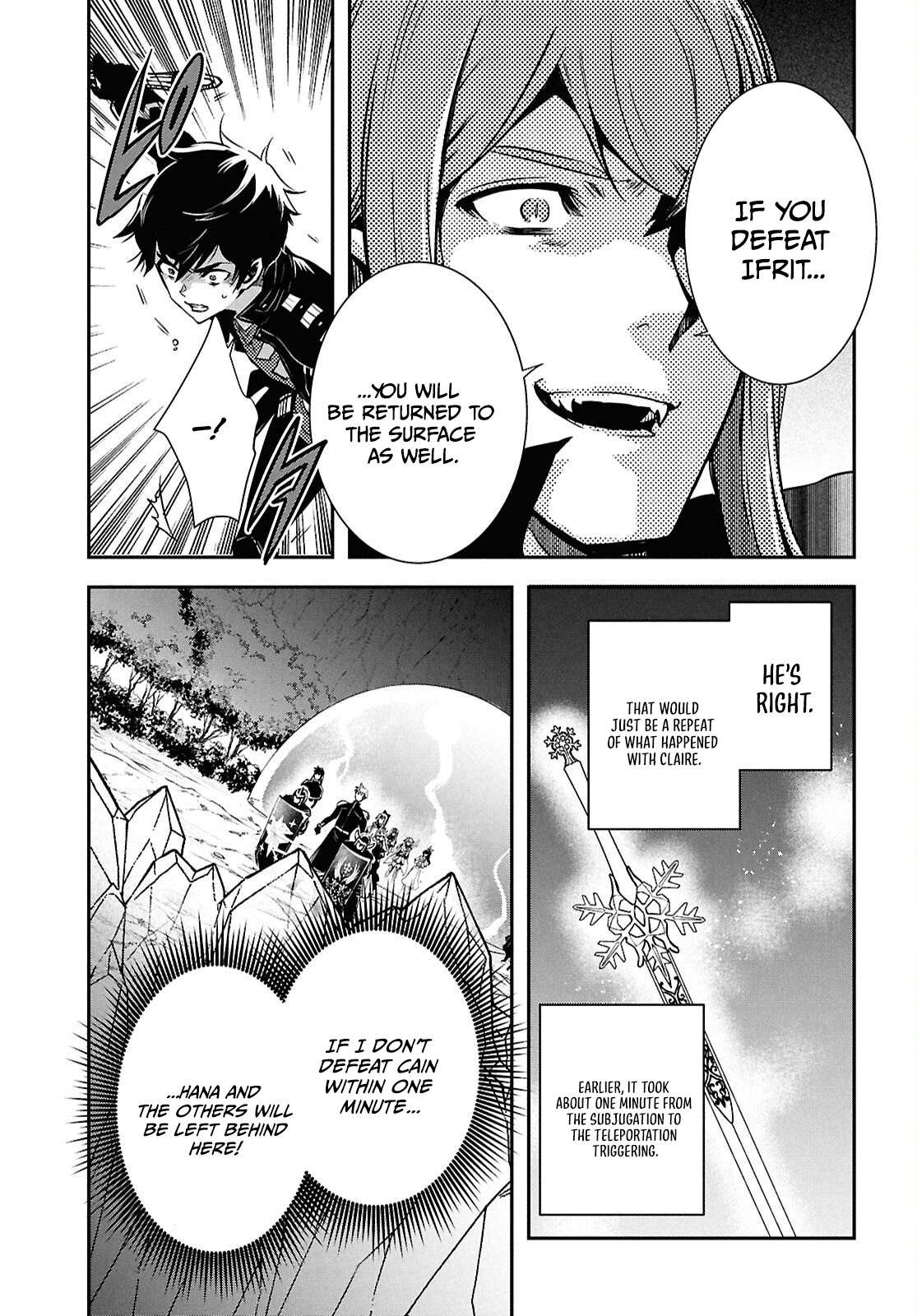 The World’s Fastest Level up! Chapter 59 - Page 32