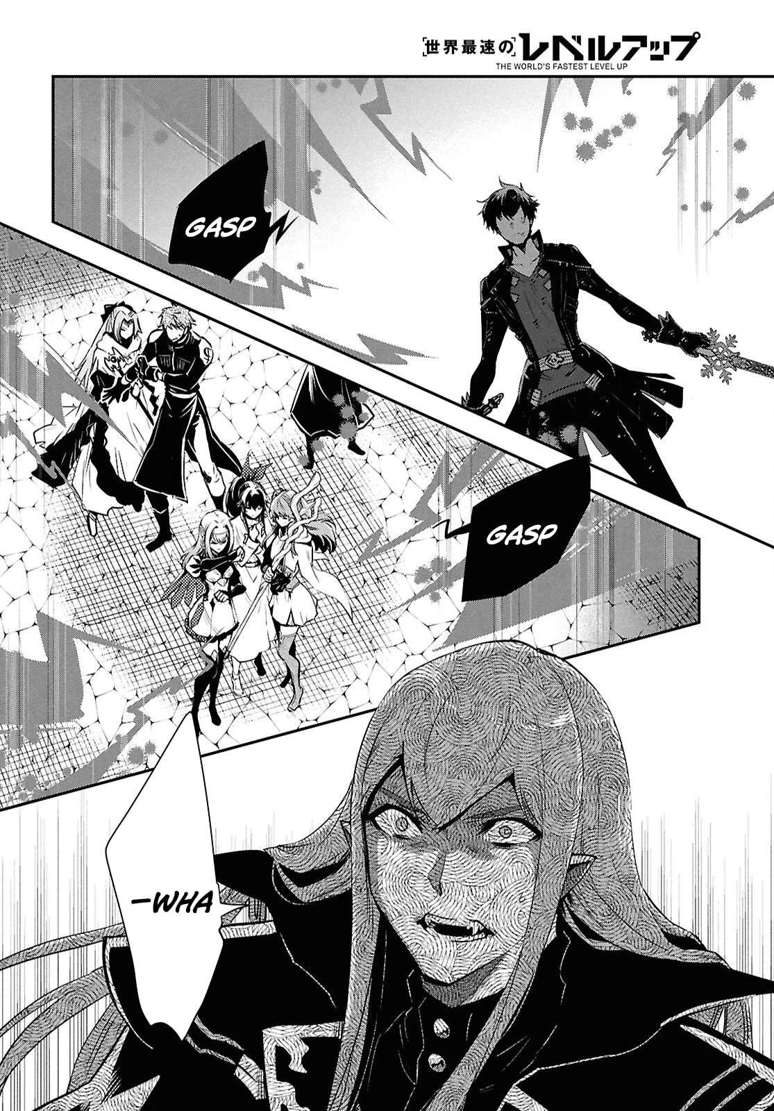The World’s Fastest Level up! Chapter 61 - Page 21