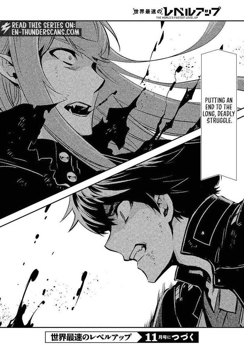 The World’s Fastest Level up! Chapter 62 - Page 28
