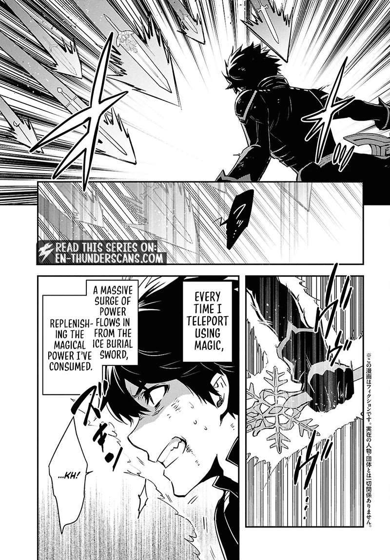 The World’s Fastest Level up! Chapter 62 - Page 3
