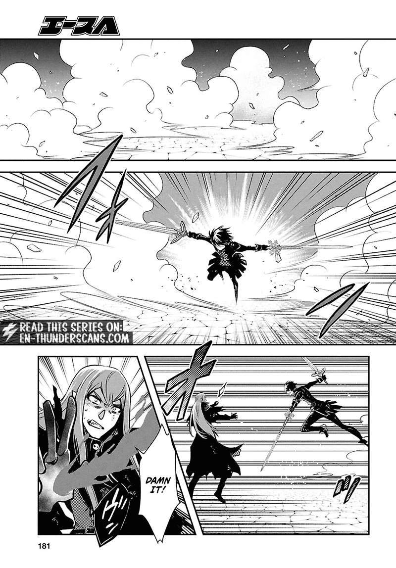 The World’s Fastest Level up! Chapter 62 - Page 9